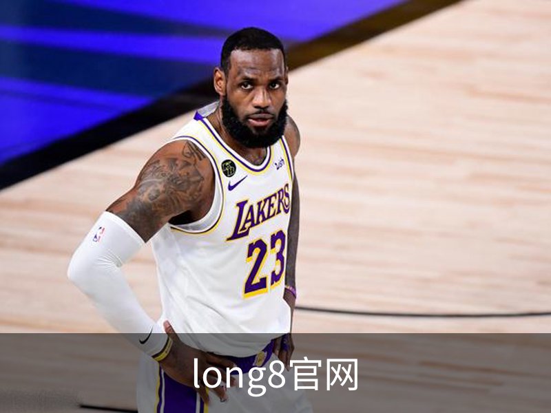 long8唯一国际·(中国)